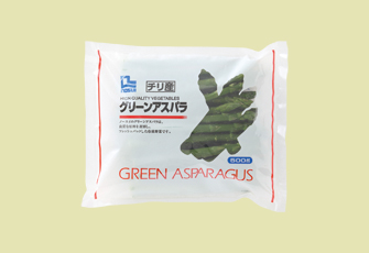 グリーンアスパラ