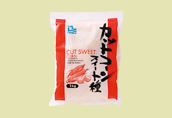 カットコーン(スイート種)