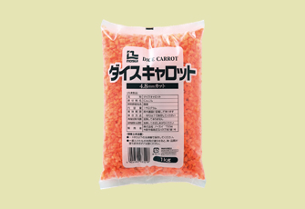 ダイスキャロット 4.8㎜