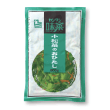 カンタン味菜